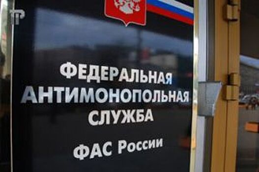УФАС Петербурга оштрафовало фирму за плохие двигатели для военного катера