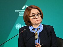 ЦБ: повышение пенсионного возраста положительно повлияет на рынок труда