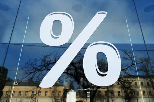 Зампред ЦБ Заботкин допустил повышение ключевой ставки для стабилизации инфляции в России