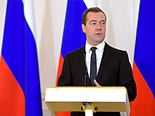 Медведев поведал о возрождении психологии страны-лидера