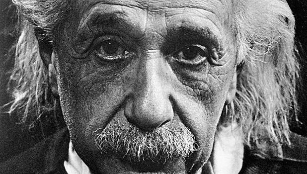 Письма Эйнштейна проданы на аукционе за €190 тыс.