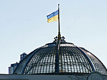 Украинский дипломат заявил об упущенном шансе в отношениях с Россией