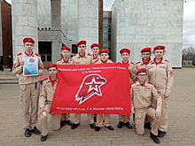 Юнармейцы из Курска стали призерами соревнований «Защитники будущего»