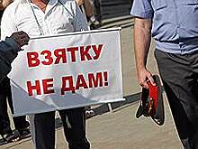 Подполковник в законе