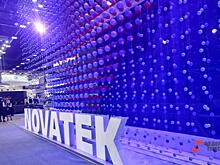 Компания «Новатэк» выкупила почти 900 тысяч собственных акций