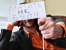 Воронежские бизнесмены не хотят работать открыто даже с «плюшками»