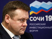 В Рязанской области появится "оазис" для айтишников