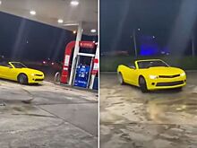 Опасно, но красиво: посмотрите, как девушка на Chevrolet Camaro устроила дрифт на заправке