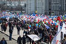 Десятки тысяч екатеринбуржцев выйдут на улицы 1 мая