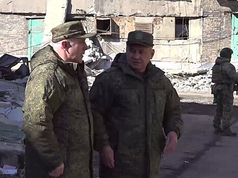 Шойгу проинспектировал группировку российских войск в зоне СВО