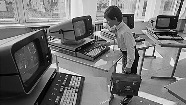 Когда СССР был мировым лидером по развитию компьютерных технологий