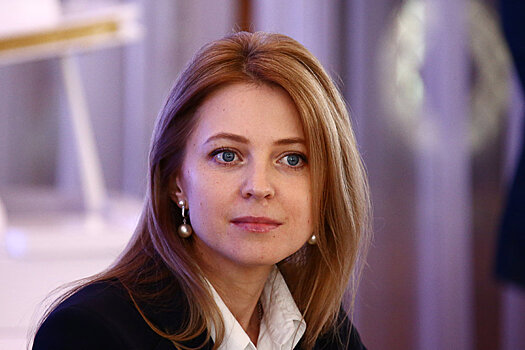 Поклонская ответила на идею Киева о международных переговорах по Крыму