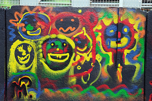 Графитчика, обвиняемого в изнасиловании школьницы, посадили за издевательства над котом