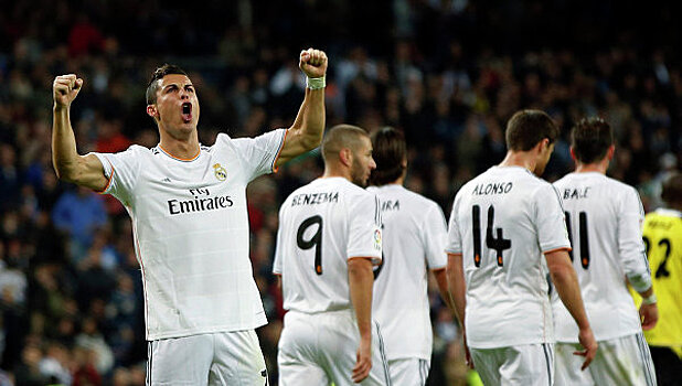 «Реал» оценил своего нападающего в миллиард евро