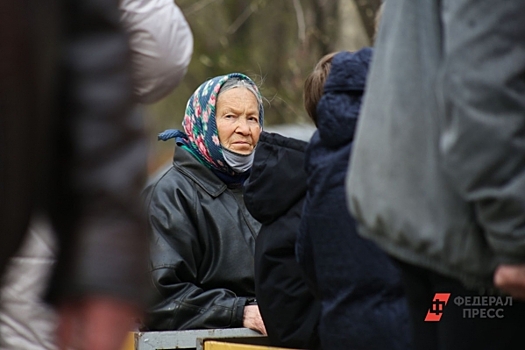 Эксперт рассказала, как пенсионеры могут потерять свои сбережения на счетах