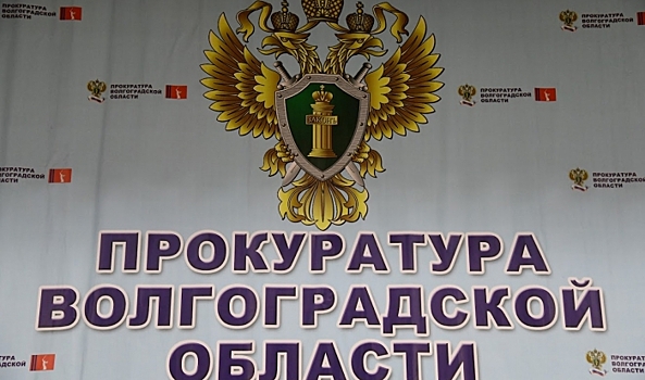 В Волгоградской области 2 водителям грозит до 15 лет тюрьмы за смертельное ДТП