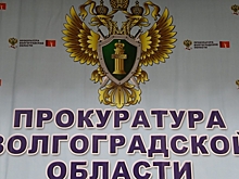 В Волгоградской области 2 водителям грозит до 15 лет тюрьмы за смертельное ДТП