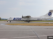 «Коммерсант»: Utair вернет в бюджет РФ 4,6 миллиарда субсидий