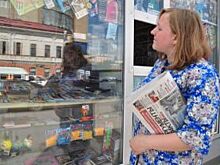 В челябинской сети киосков «Роспечать» ввели процедуру банкротства
