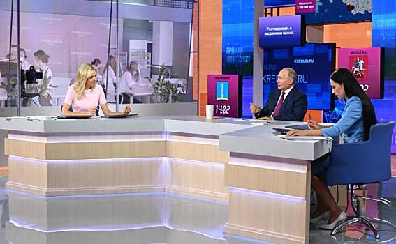 Как сибирские чиновники отреагировали на жалобы Прямой линии: срочно выехать