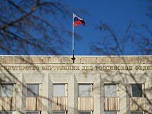 СК Белоруссии и МВД России подписали соглашение о сотрудничестве