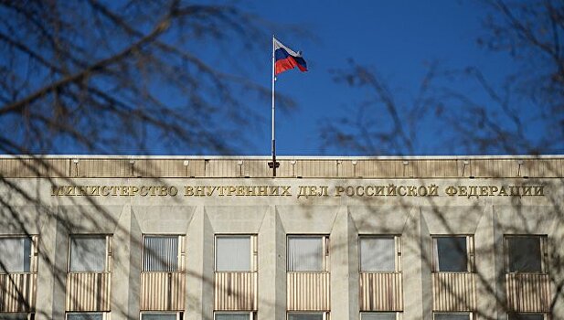 МВД РФ выступает против легализации марихуаны для использования в медицинских целях