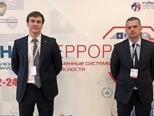 Делегация от Пензенской области участвует во Всероссийской конференции