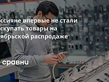 В Сингапуре в честь Олафа Шольца назвали орхидею