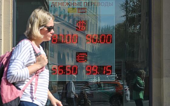 В Кремле высказались о росте курса доллара