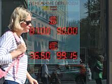 Россияне потеряли интерес к курсу рубля