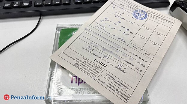 Врачи смогут назначать пациентам незарегистрированные препараты