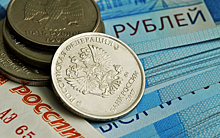 Рубль назвали самой недооцененной валютой