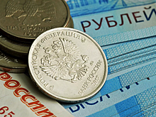 Рубль назвали самой недооцененной валютой
