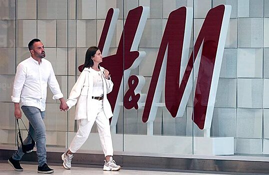 Минпромторг подтвердил, что сеть H&M собирается продавать свой бизнес в России