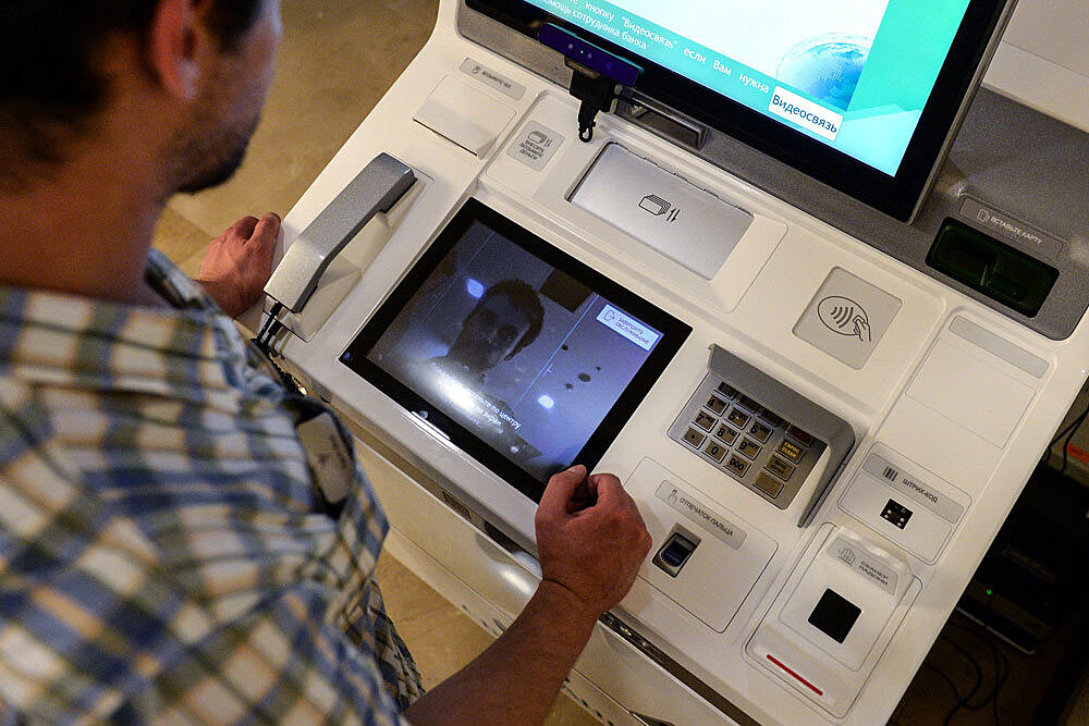Смогут ли мошенники использовать биометрию для доступа к чужому счету