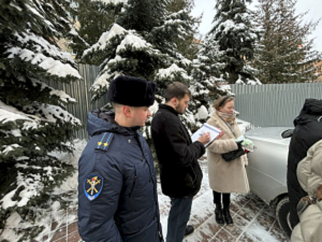 В Калужской области студенты попробовали себя в роли следователей и экспертов-криминалистов на месте происшествия