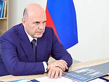 Мишустин заявил о неизбежном сценарии для экономики России