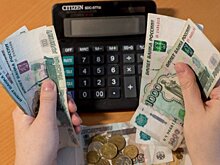 В Роскачестве назвали самые удобные приложения для учета личных финансов