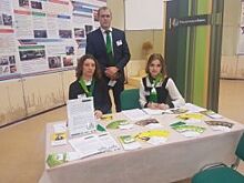 Тамбовский филиал РСХБ принял участие в конференции по госзакупкам