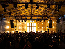 Дни бизнеса, инвестиций, науки и образования на фестивале «Т-Двор»