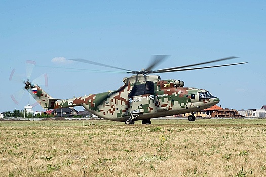 ВКС России получили самый мощный в мире вертолет Ми-26Т2В