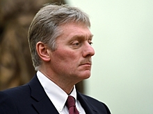 В Кремле отреагировали на инициативу Трампа