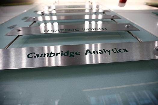 СМИ: обыск в лондонском офисе Cambridge Analytica продолжался семь часов
