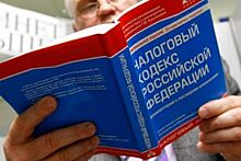 Андрей Тарасенко встретился с главным налоговиком Приморья