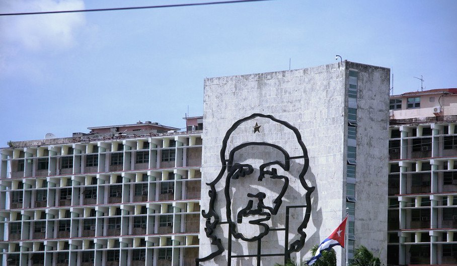 Площадь Революции, Куба, Куба