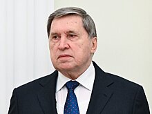 Названа цель утечки телефонного разговора Уиткоффа и Ушакова