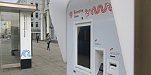 В Москве установят еще 80 автоматов по продаже билетов на транспорт