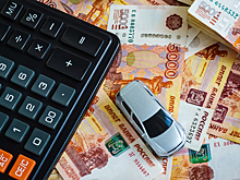 Совфед предложил сделать ОСАГО дешевле для российских автомобилей