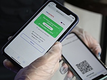 В Новосибирске начала работать система QR-кодов для заведений общепита: полный список коронавирусных ограничений