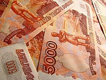 Счетная палата хочет узнать, куда идут деньги из ФНБ
